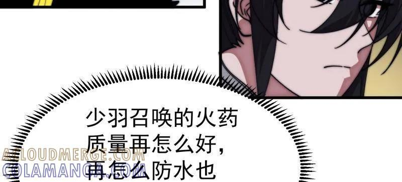 第216页