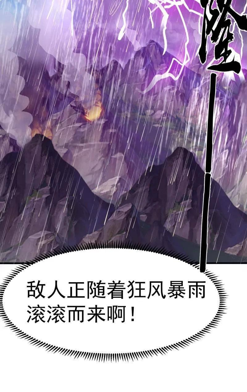 第192页