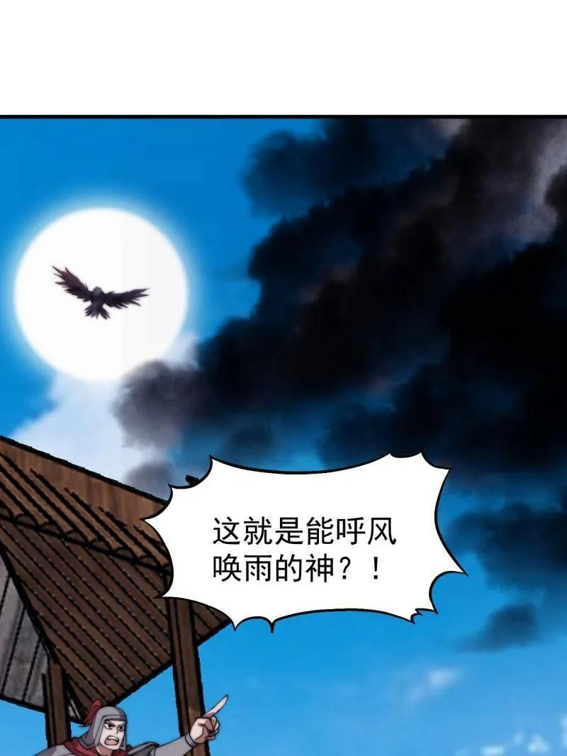 第195页