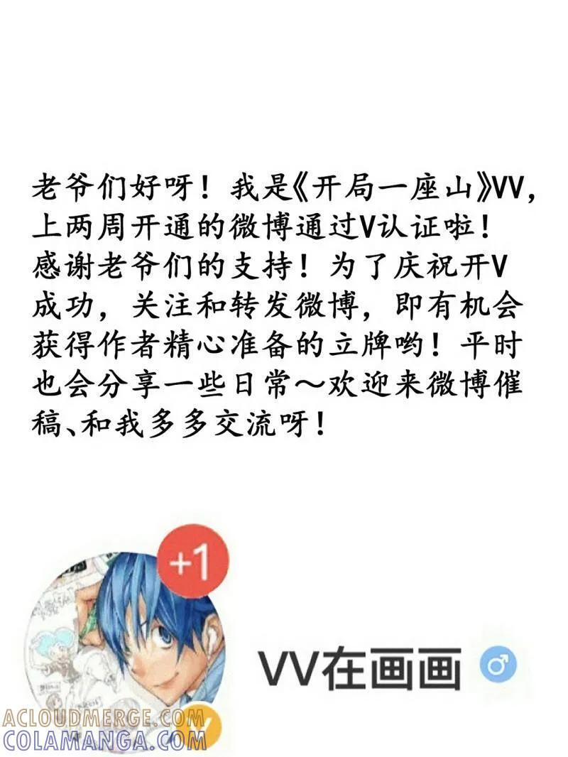 第225页