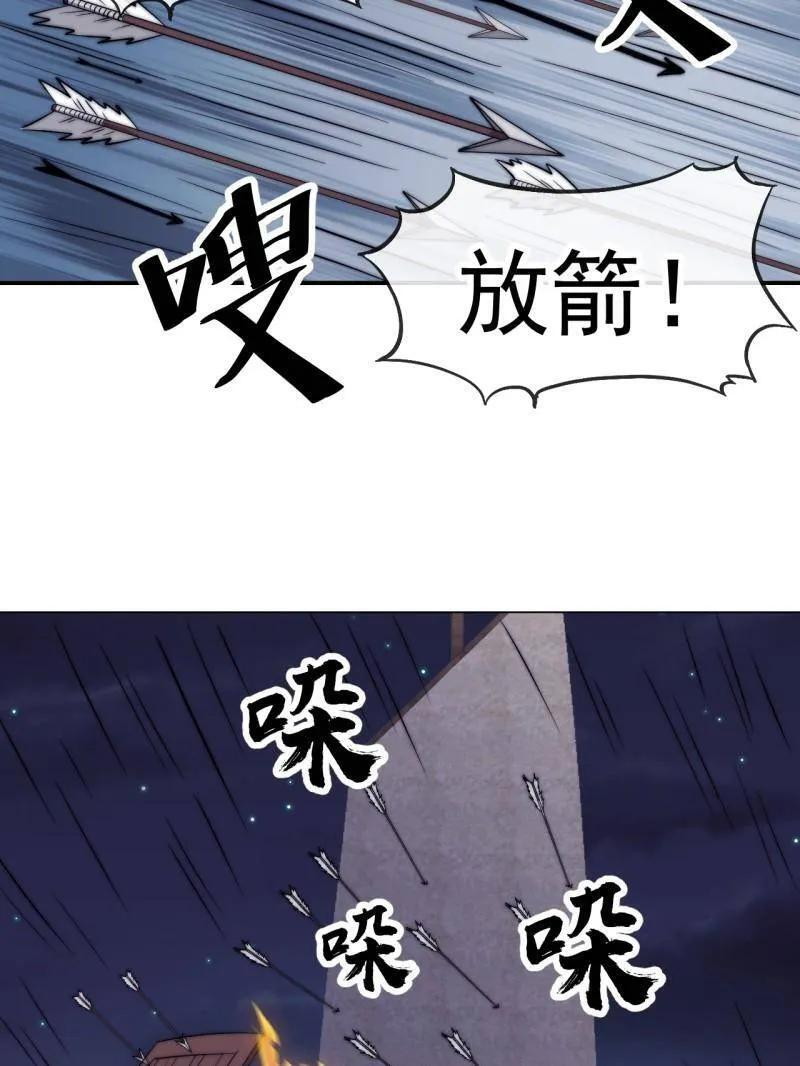 第183页