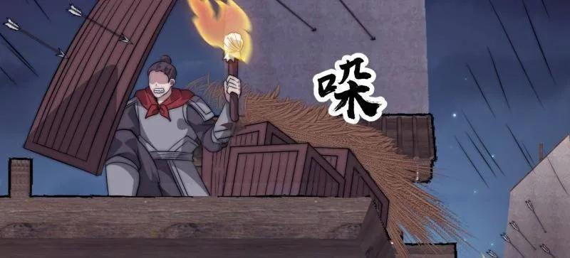 第186页