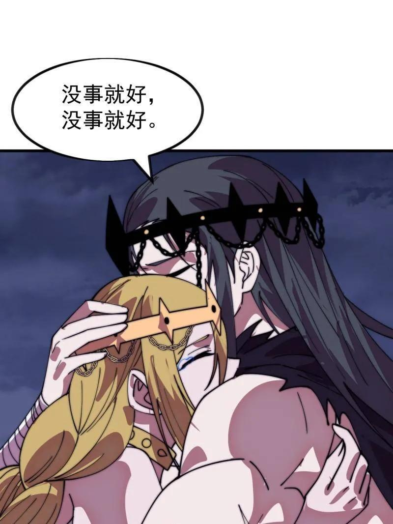 第207页