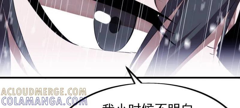 第252页