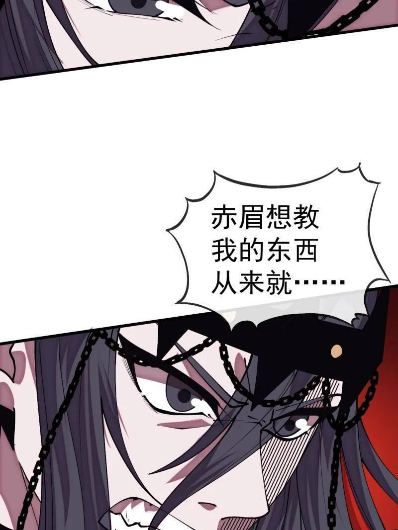 第309页