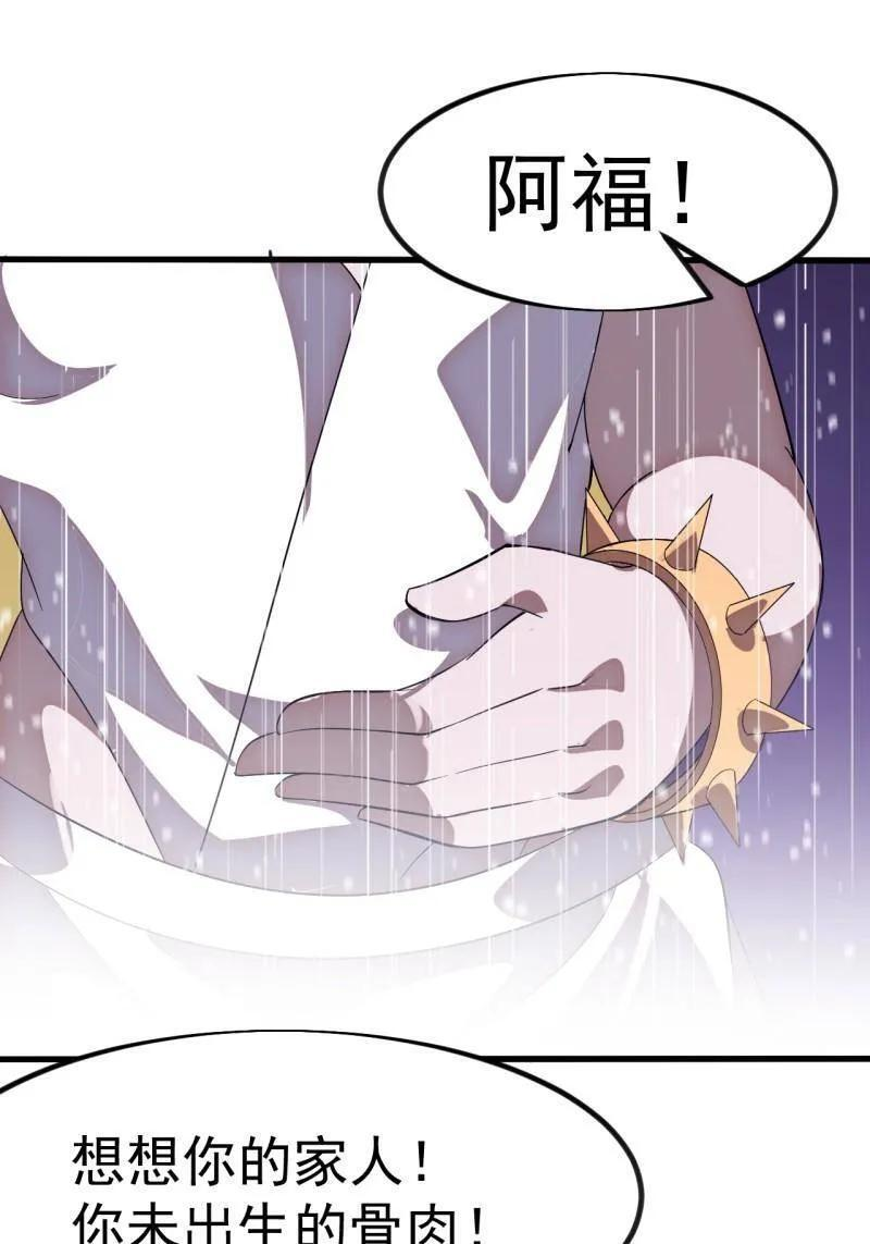 第225页