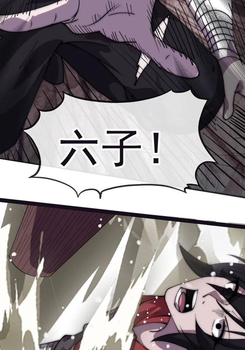 第201页