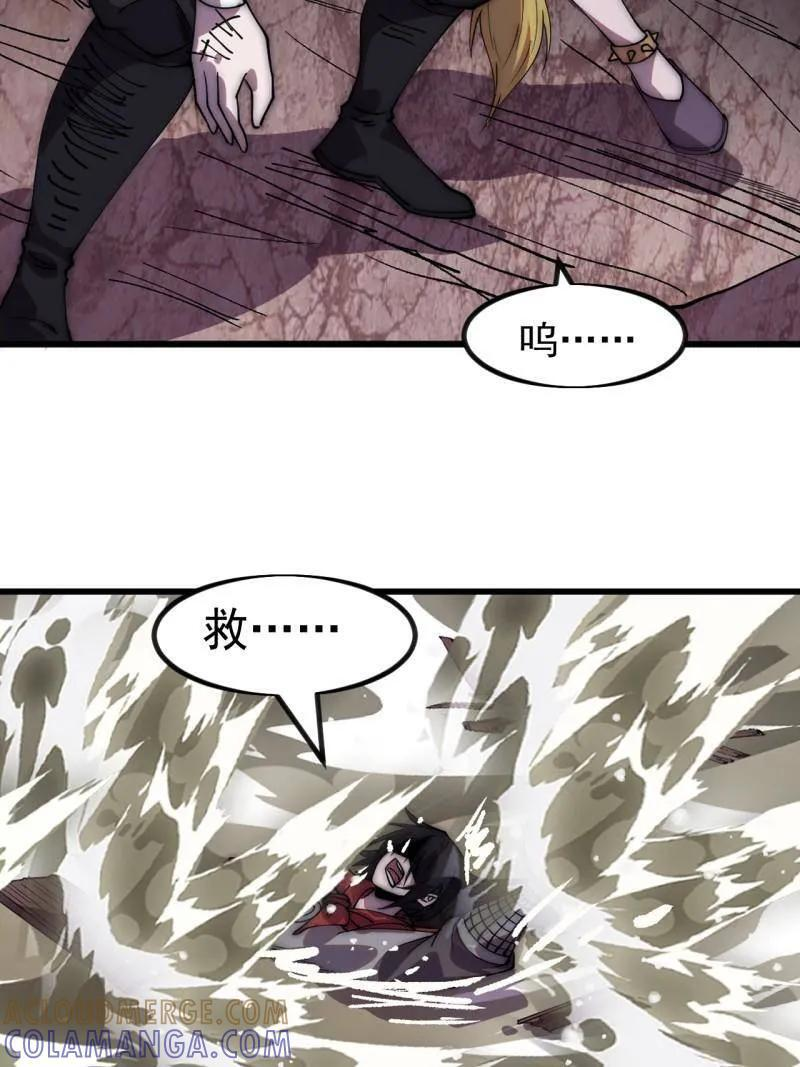 第189页