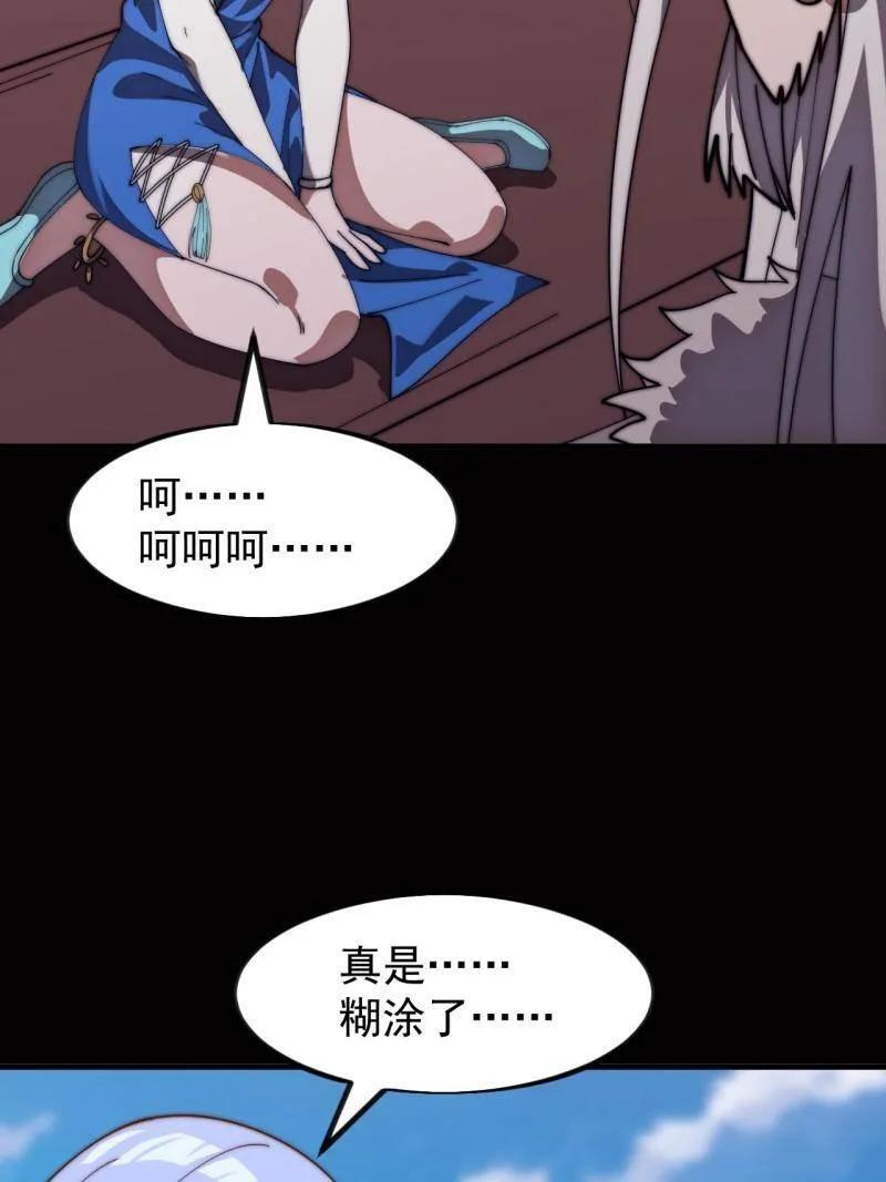 第177页