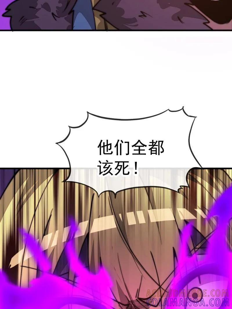 第225页