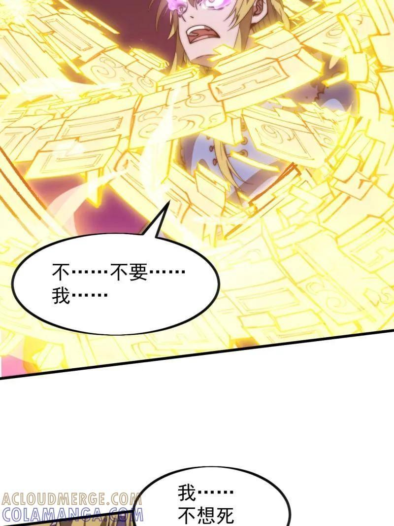 第198页