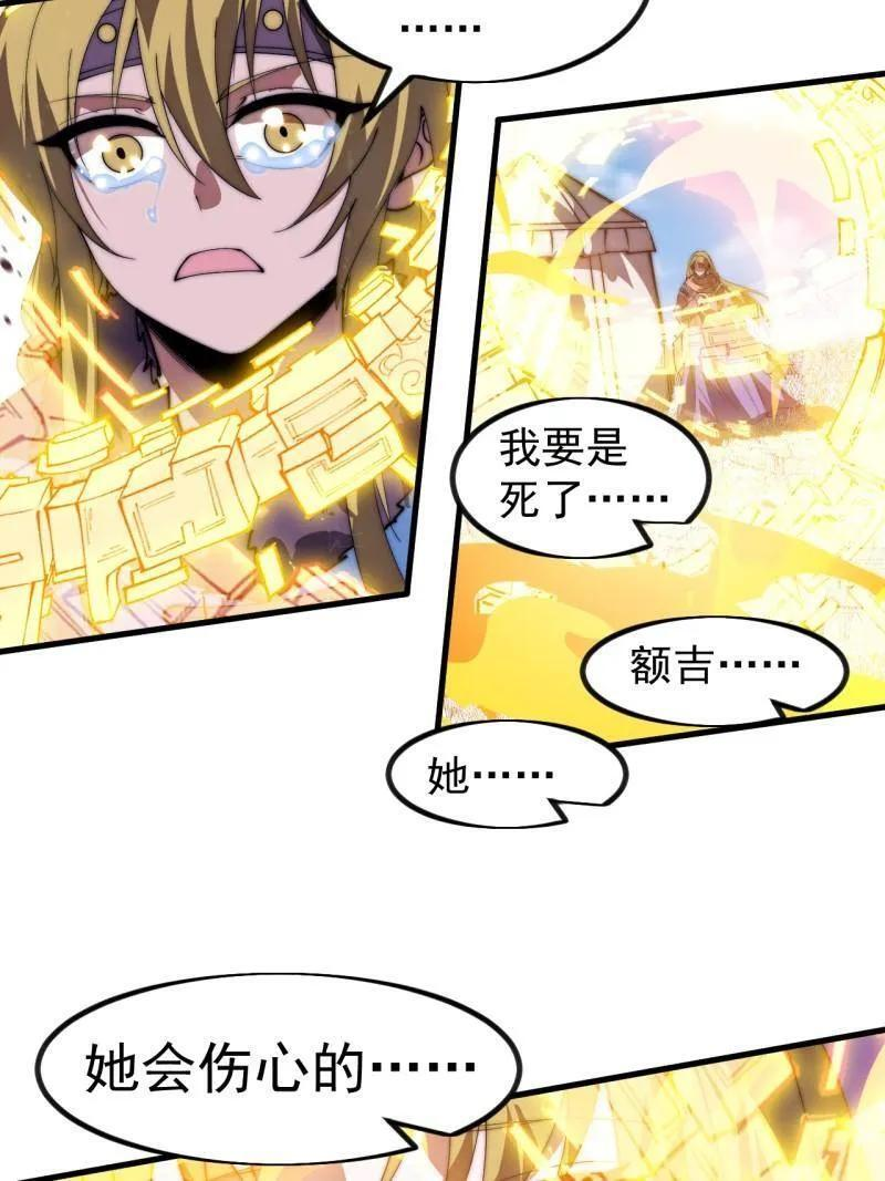 第201页