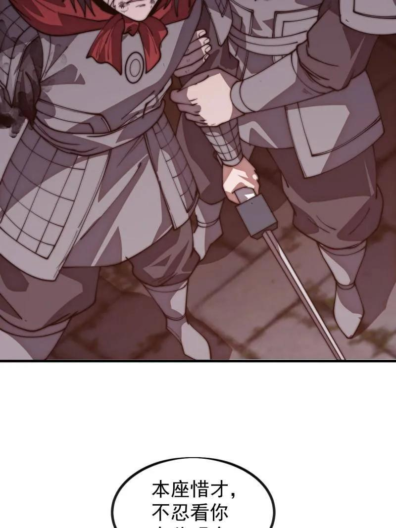 第177页