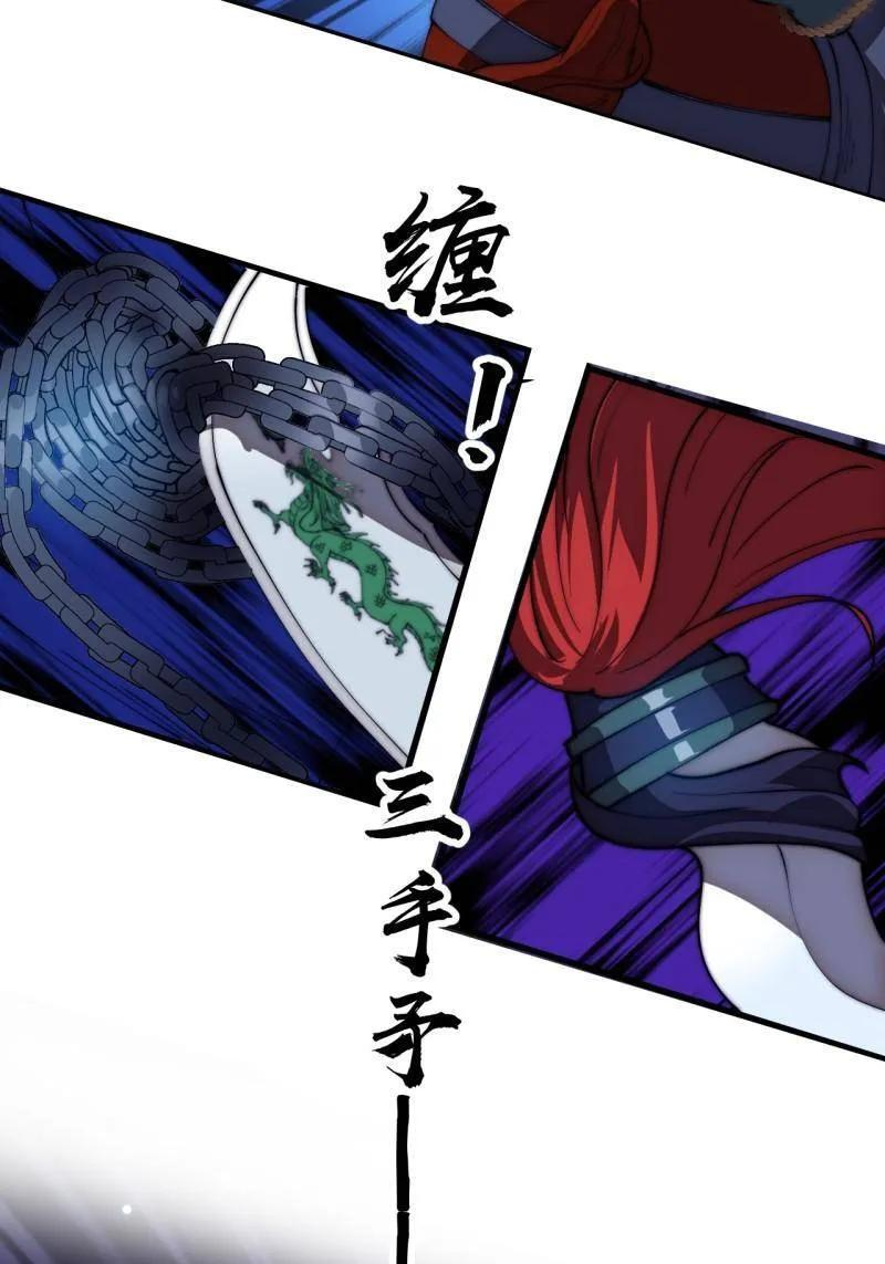 第183页