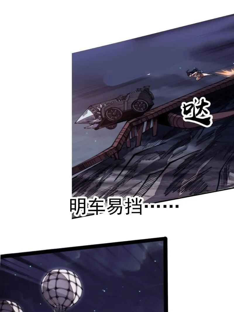 第201页