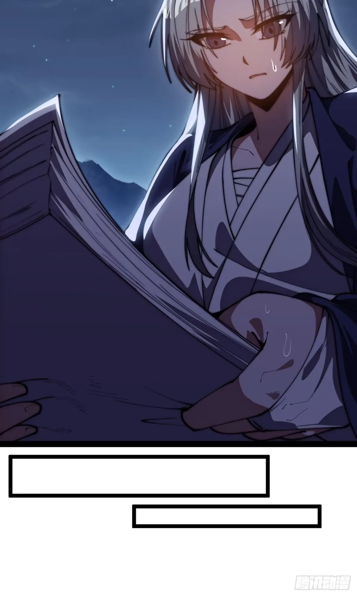 第144页