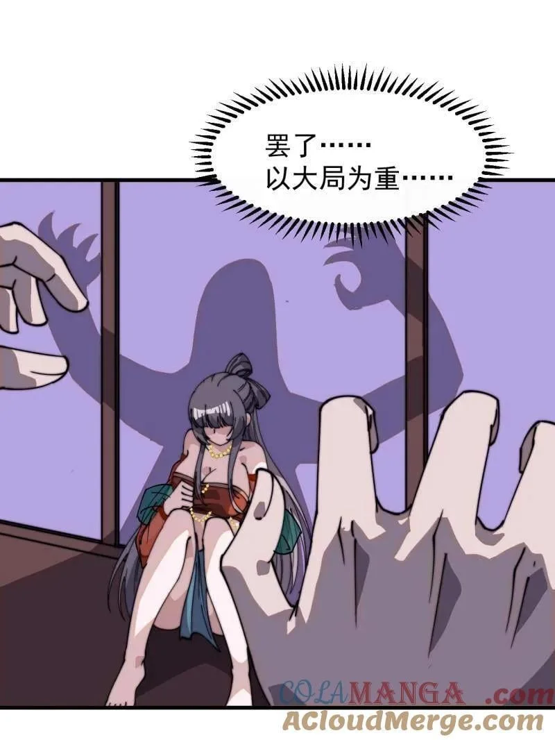 第336页