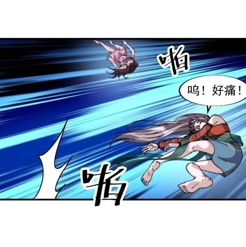 第246页