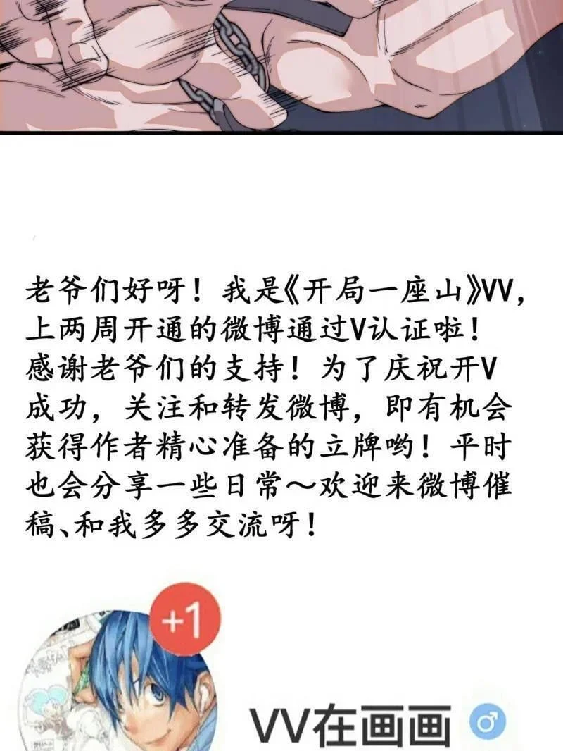 第378页