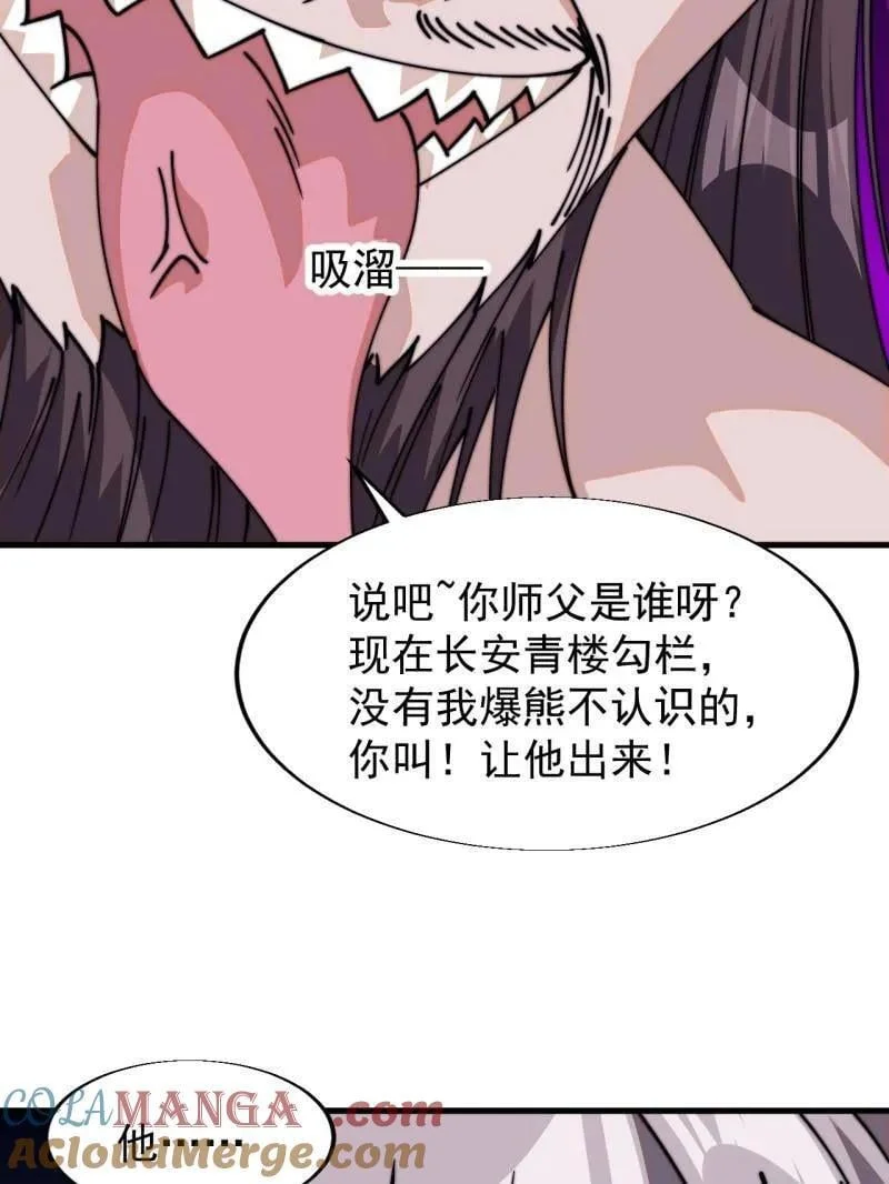 第324页