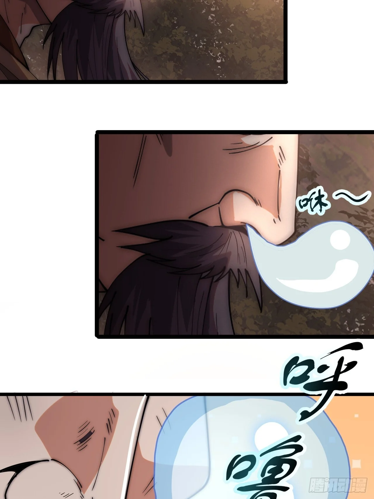 第144页