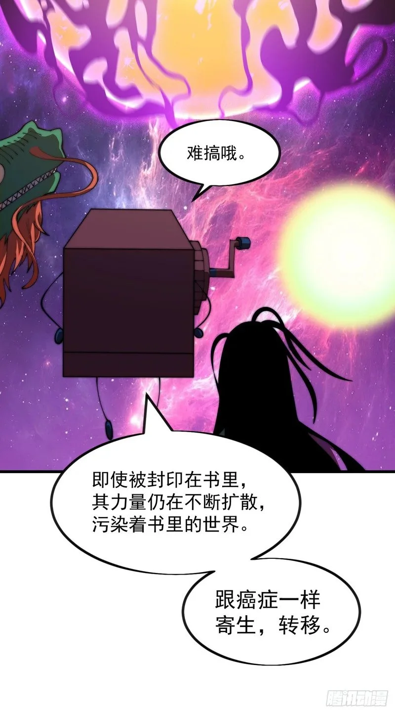 第168页