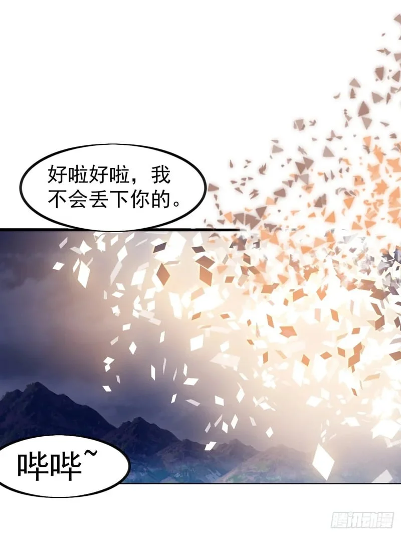 第165页