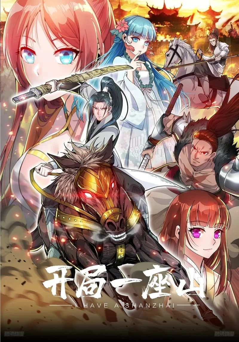 第0页