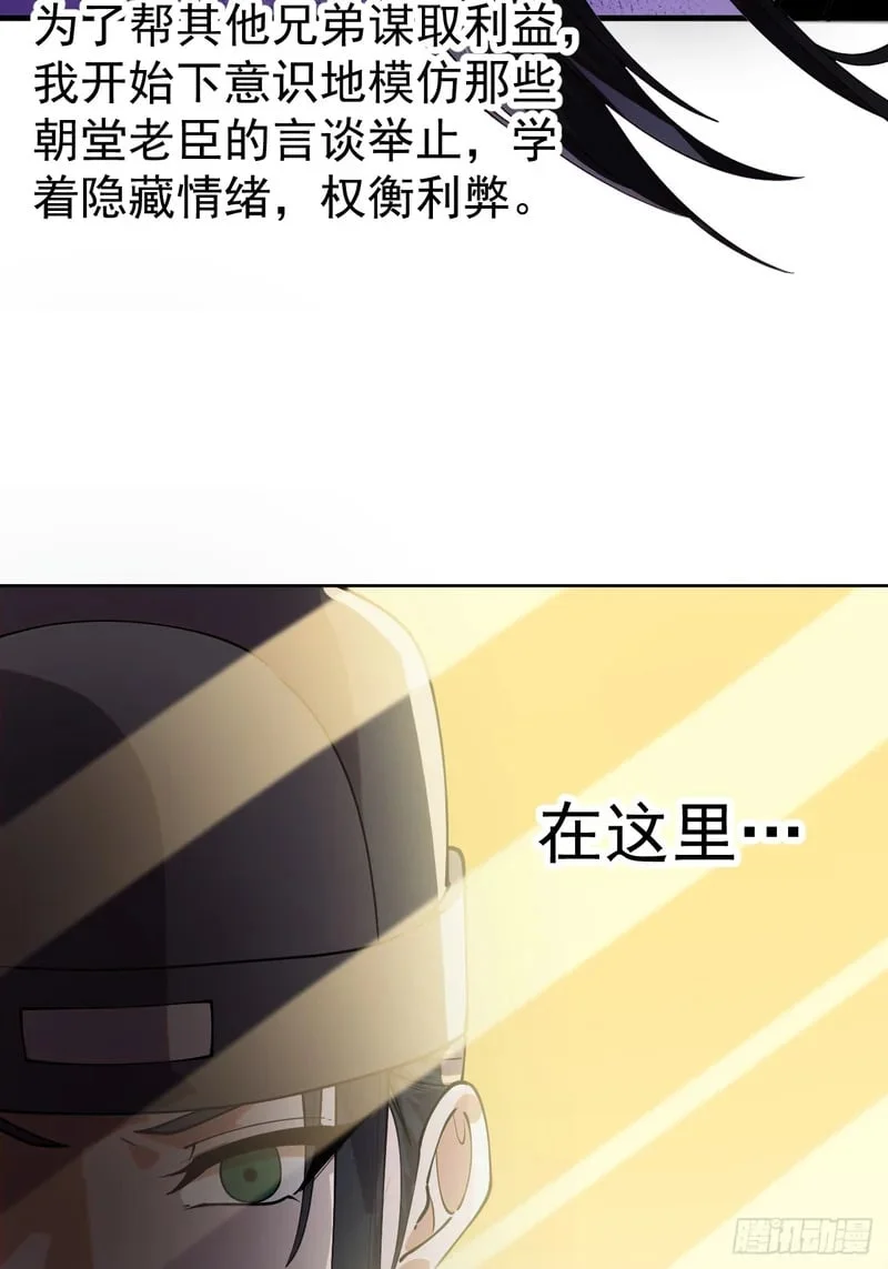 第120页