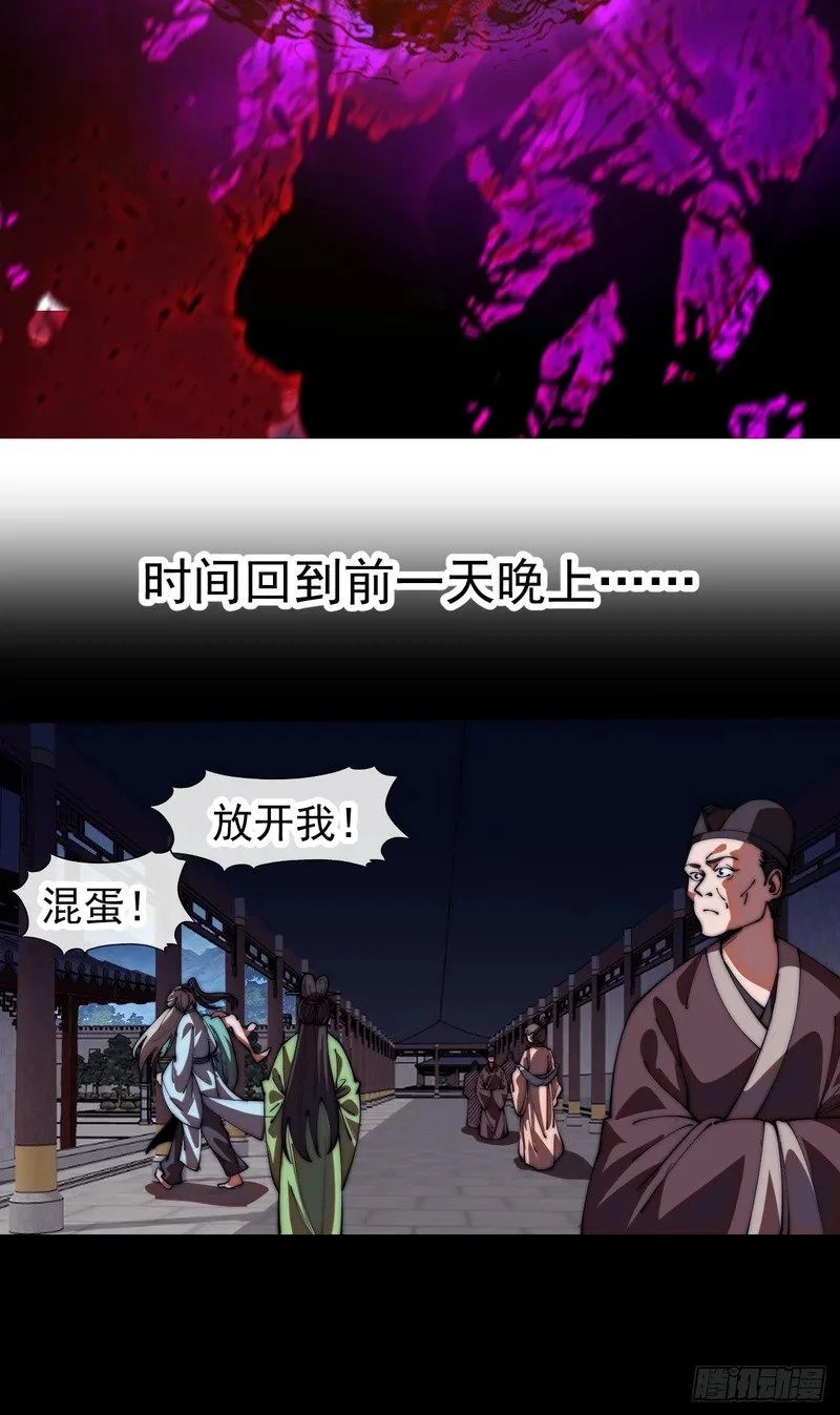 第129页