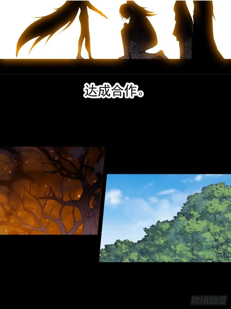 第138页