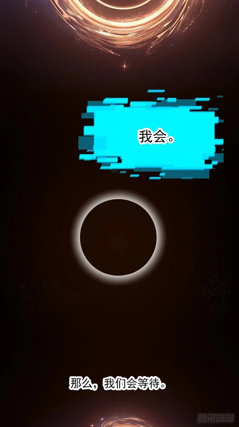 第240页