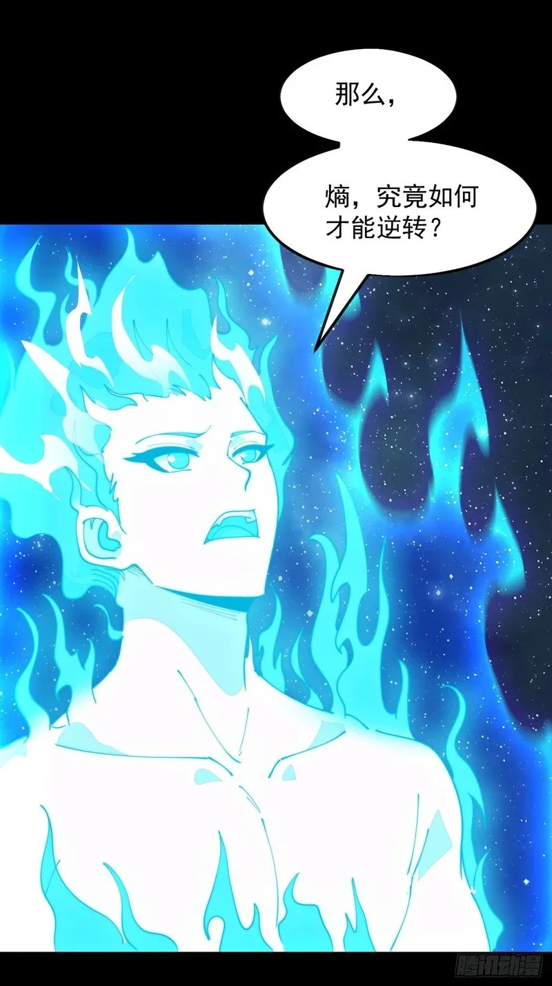 第198页