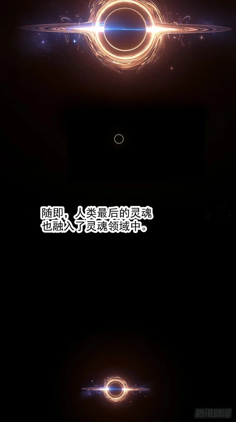 第243页