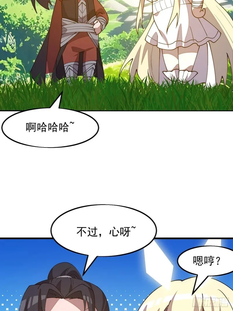 第282页
