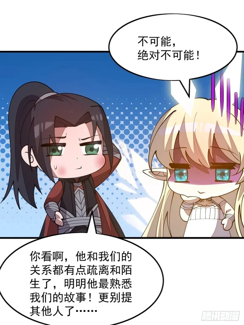 第291页