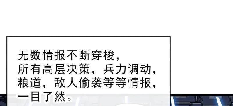 第291页