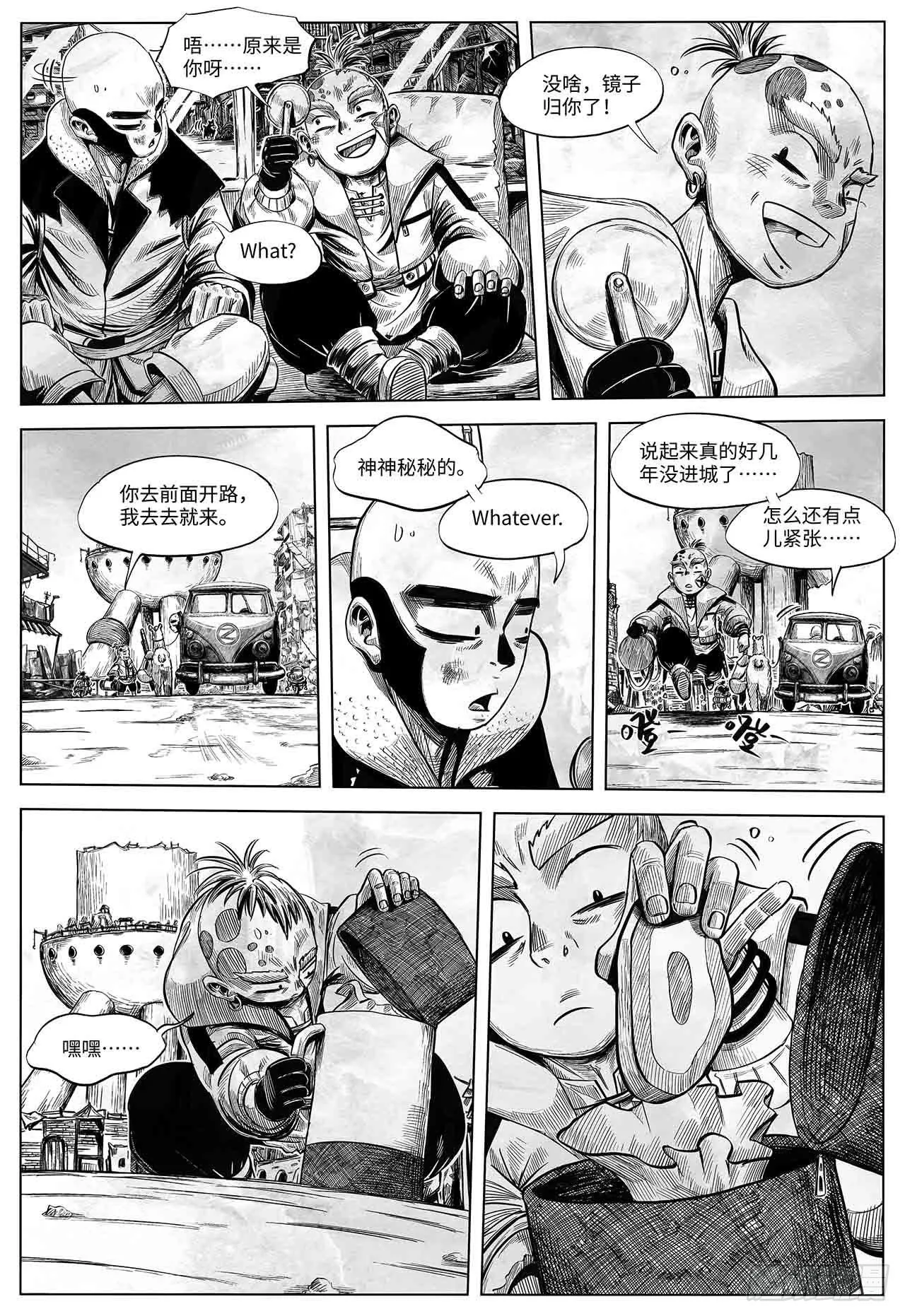 第21页