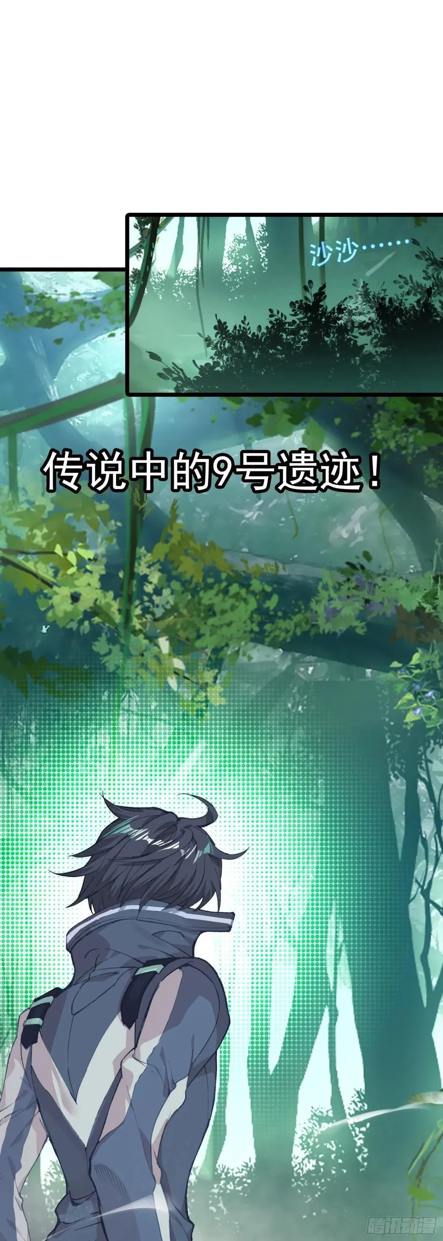 第57页