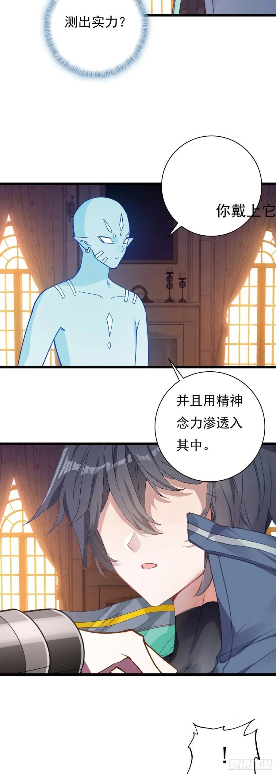 第45页