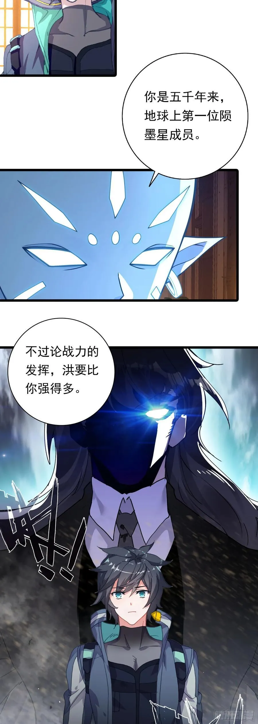 第105页