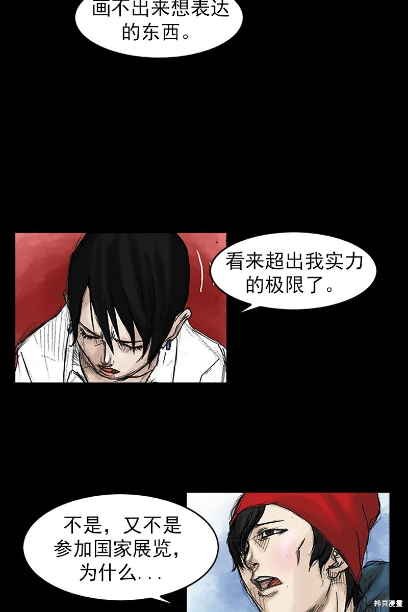 第135页