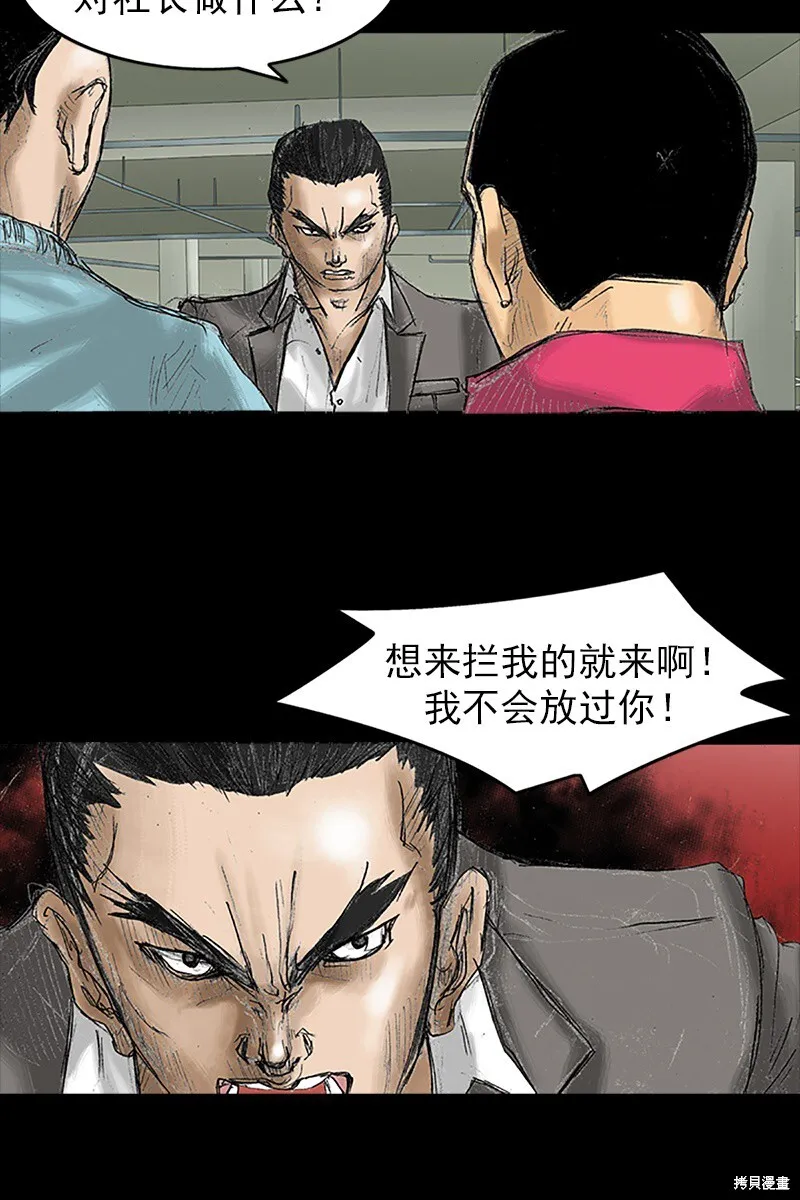 第171页
