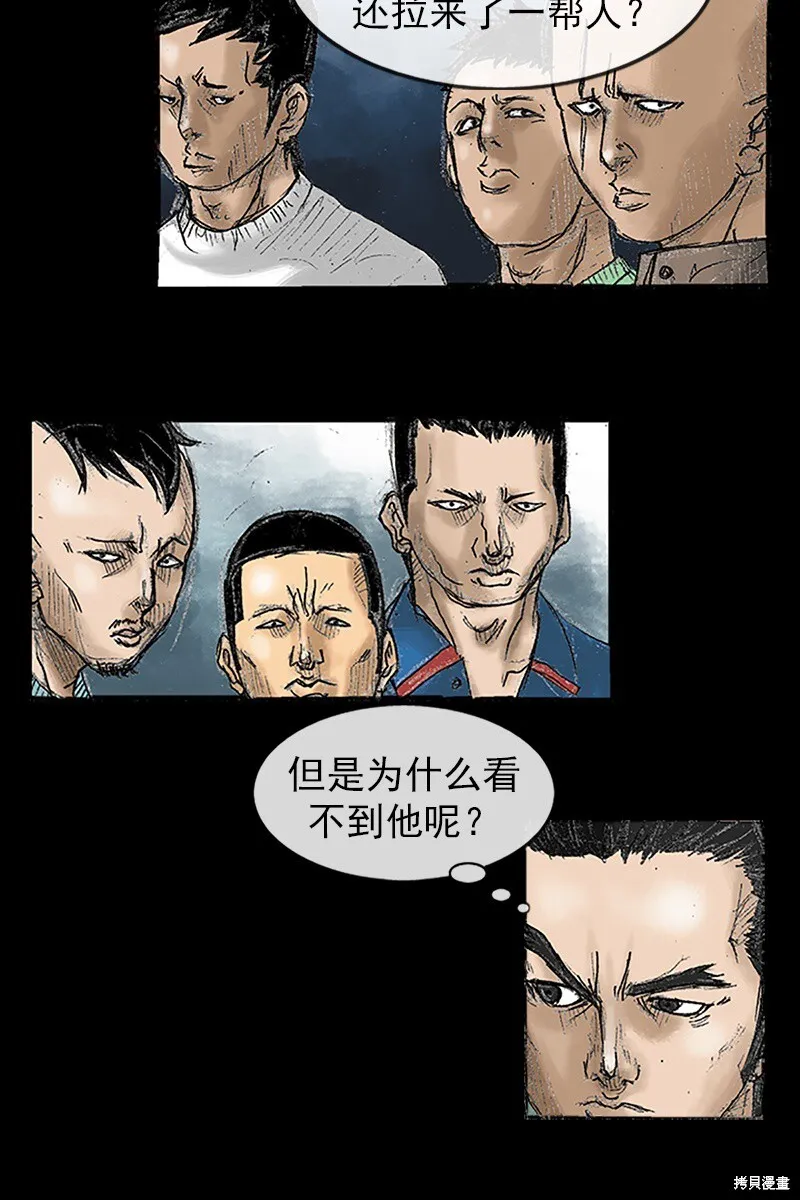 第165页