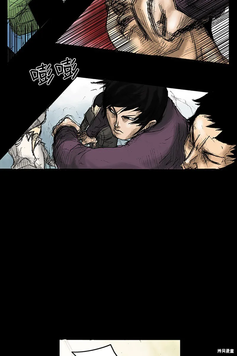 第66页