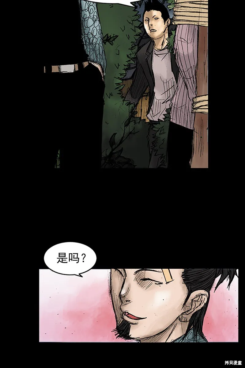 第135页