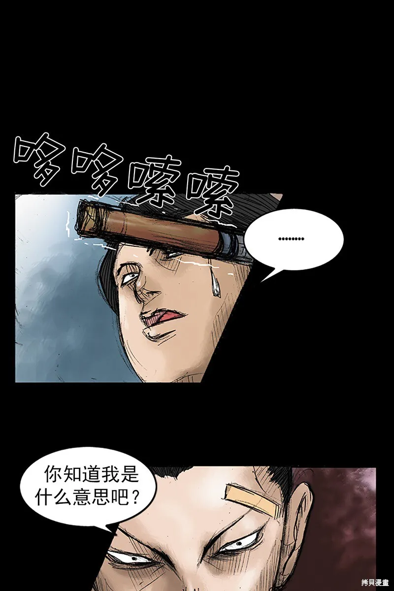 第108页