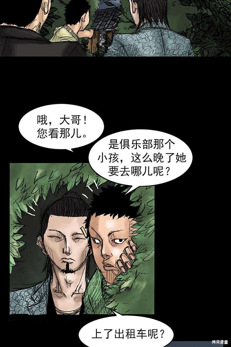 第141页