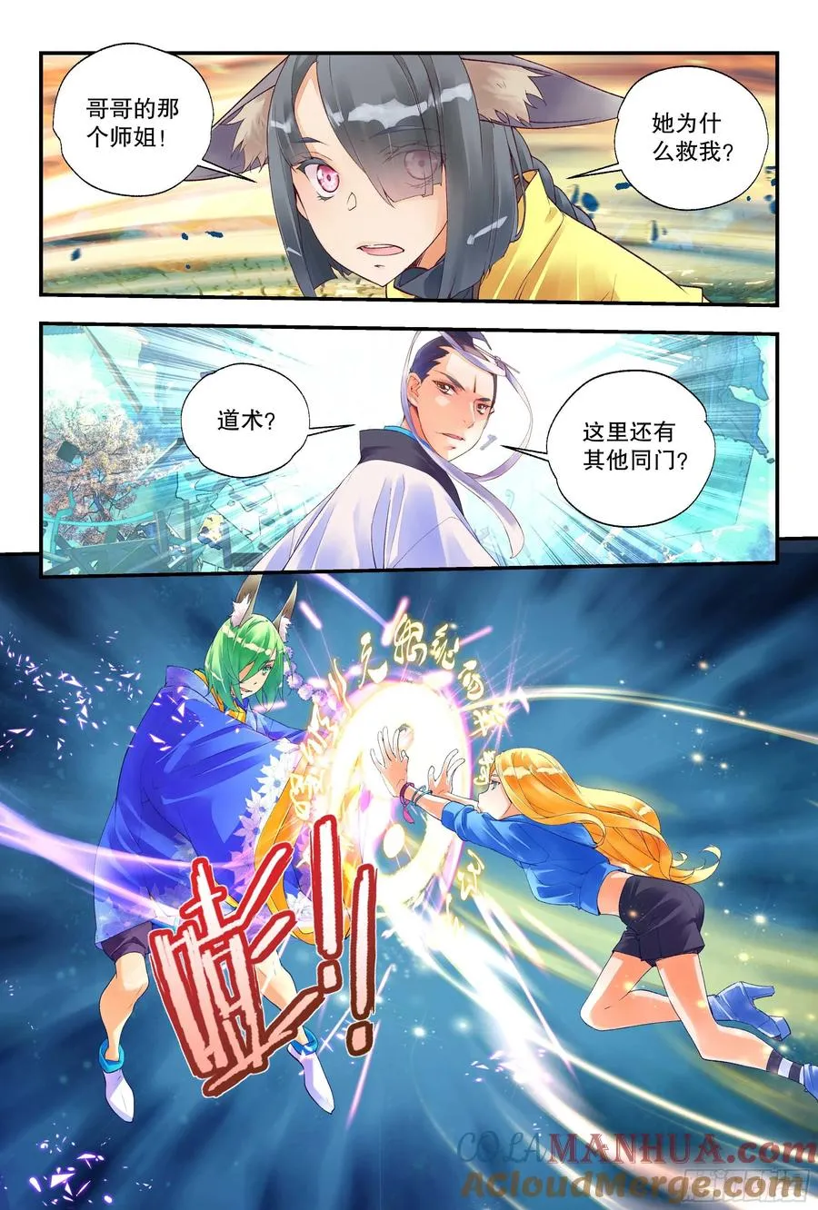 第30页