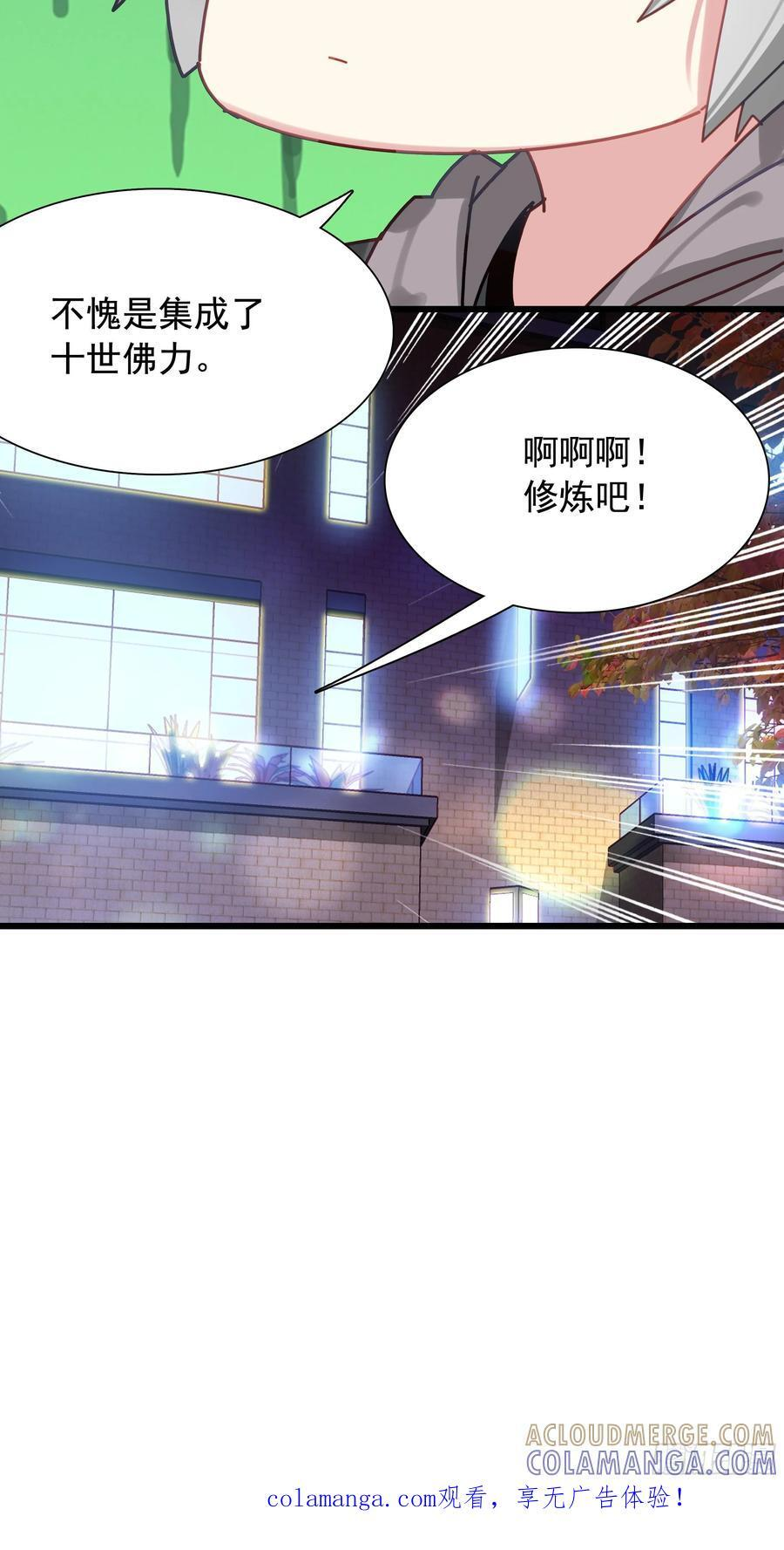 第114页